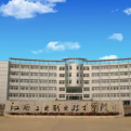 江西省专科有哪些好大学？江西省专科大学排名