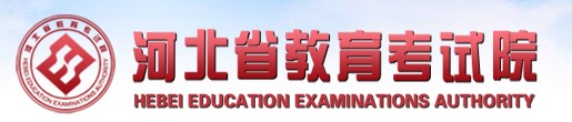 2020多地高考录取查询入口 通知书查询网站