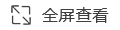 2015年高考压轴数学冲刺卷