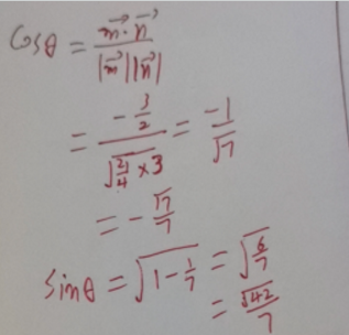 2020广西高考文科数学试题及答案解析【word精校版】