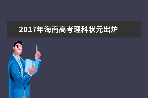 美院合格证拿到后就录取了吗 为什么