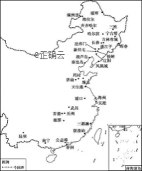 2020高考文综模拟测试试卷