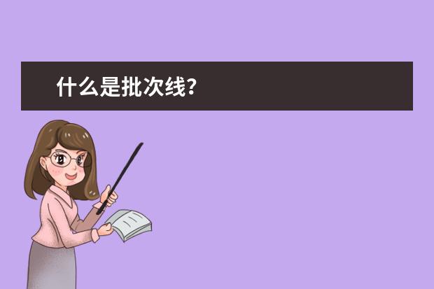 复旦大学是双一流高校吗？复旦大学重点学科有哪些