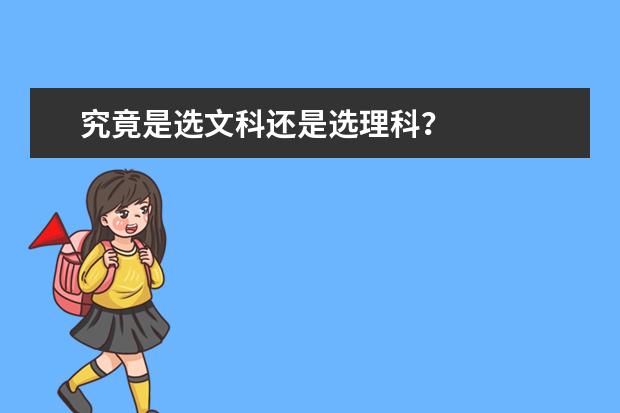 高三缓解压力的小方法集锦