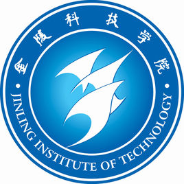 金陵科技学院是双一流大学吗，有哪些双一流学科？