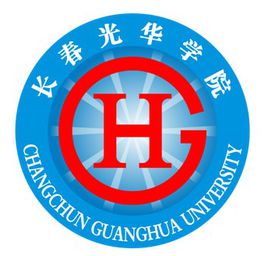 长春光华学院是双一流大学吗，有哪些双一流学科？