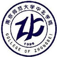 南京师范大学中北学院是双一流大学吗，有哪些双一流学科？