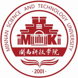 闽南科技学院是双一流大学吗，有哪些双一流学科？