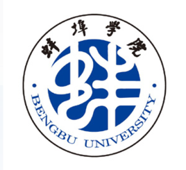 蚌埠学院是双一流大学吗，有哪些双一流学科？