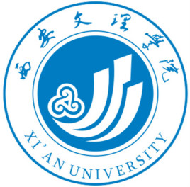 西安文理学院是双一流大学吗，有哪些双一流学科？