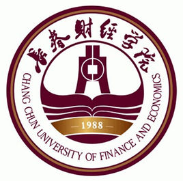 长春财经学院是双一流大学吗，有哪些双一流学科？