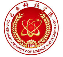 长春科技学院是双一流大学吗，有哪些双一流学科？