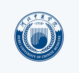 河北中医学院是双一流大学吗，有哪些双一流学科？