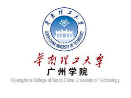 华南理工大学广州学院是双一流大学吗，有哪些双一流学科？