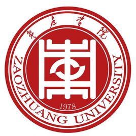 枣庄学院是双一流大学吗，有哪些双一流学科？