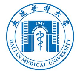 大连医科大学是双一流大学吗，有哪些双一流学科？