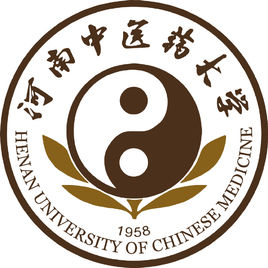 河南中医药大学是双一流大学吗，有哪些双一流学科？