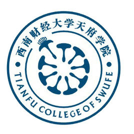 西南财经大学天府学院是双一流大学吗，有哪些双一流学科？