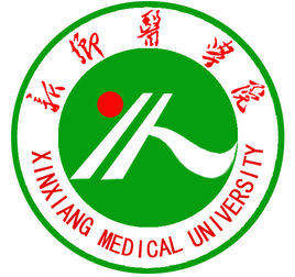 新乡医学院是双一流大学吗，有哪些双一流学科？