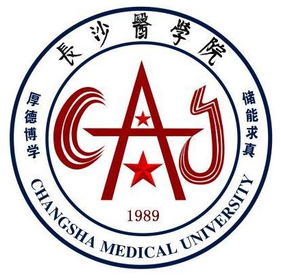 长沙医学院是双一流大学吗，有哪些双一流学科？