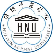 淮阴师范学院是双一流大学吗，有哪些双一流学科？