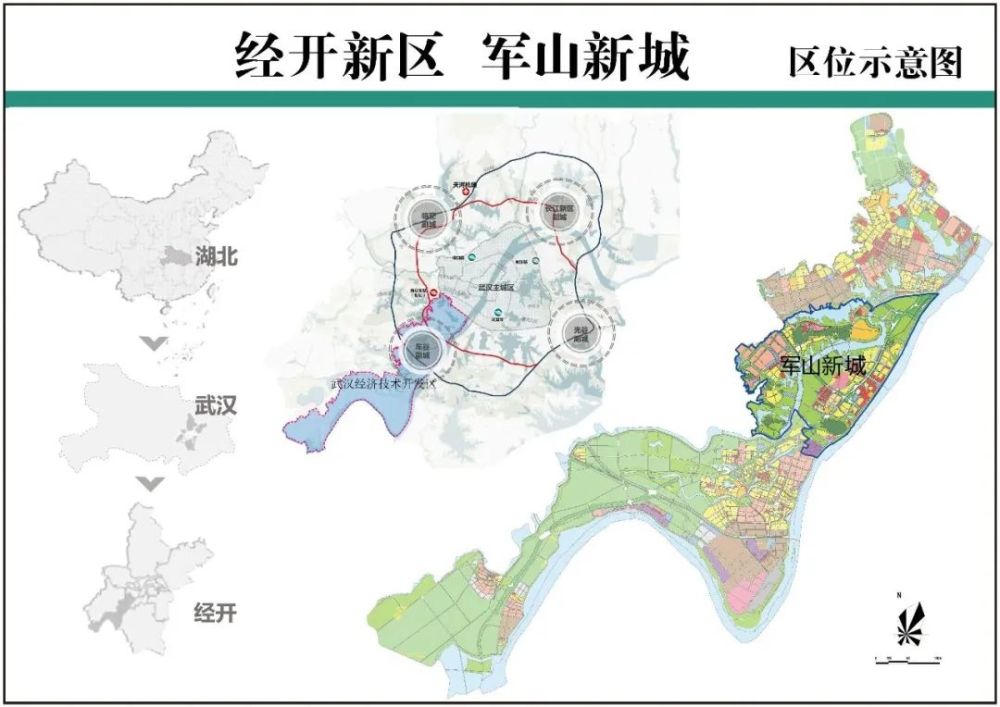 武汉大学新院区在哪里 有哪些专业