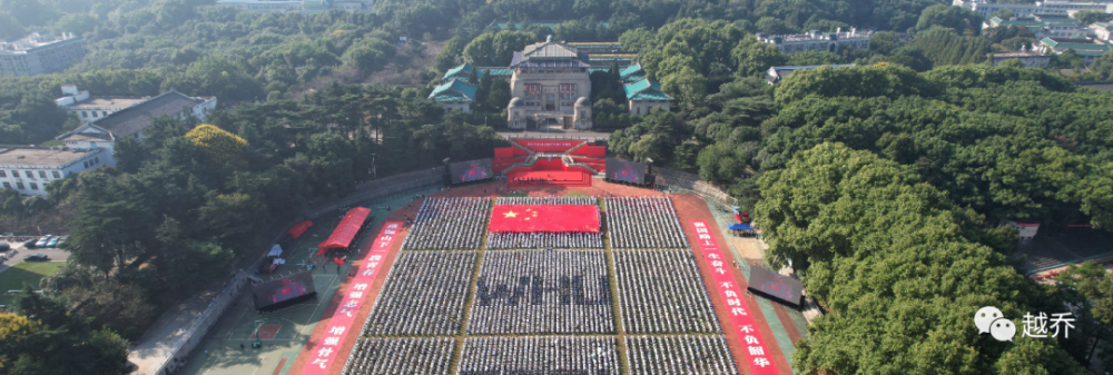 武汉大学新院区在哪里 有哪些专业